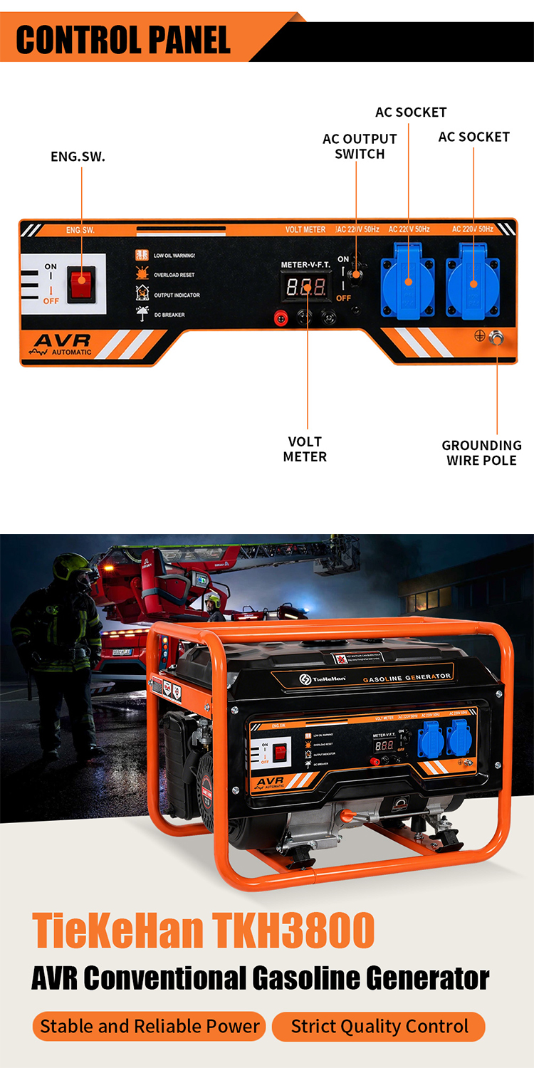 AVR Conventional Gasoline Generator