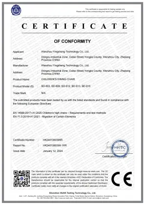 Versatile Kids Dining Chair: Foldable Baby Feeding Chair & Baby Rocker Combined