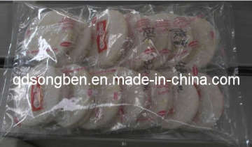 Snow Cake Assembly Packaging / Packing Machine (SFCX)