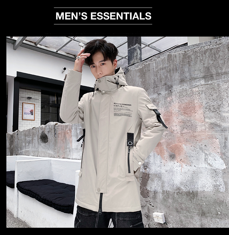 Bomber Jacket for Men