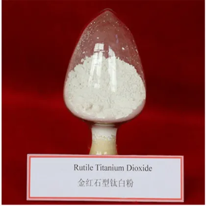 Titanium Dioxide (tio2)--rutile Titanium Dioxide Rutile Grade