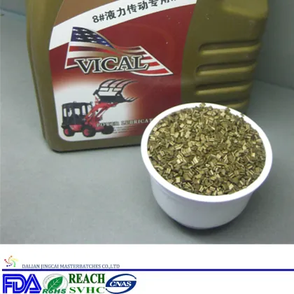 Gold Luster Pearl Masterbatch/Silver Luster Pearl Masterbatch