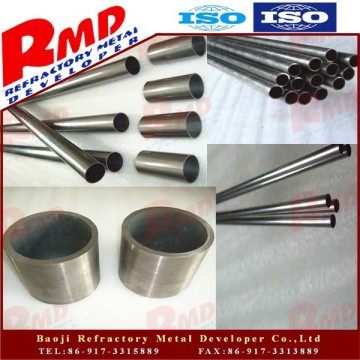 latest price for niobium seamless pipe
