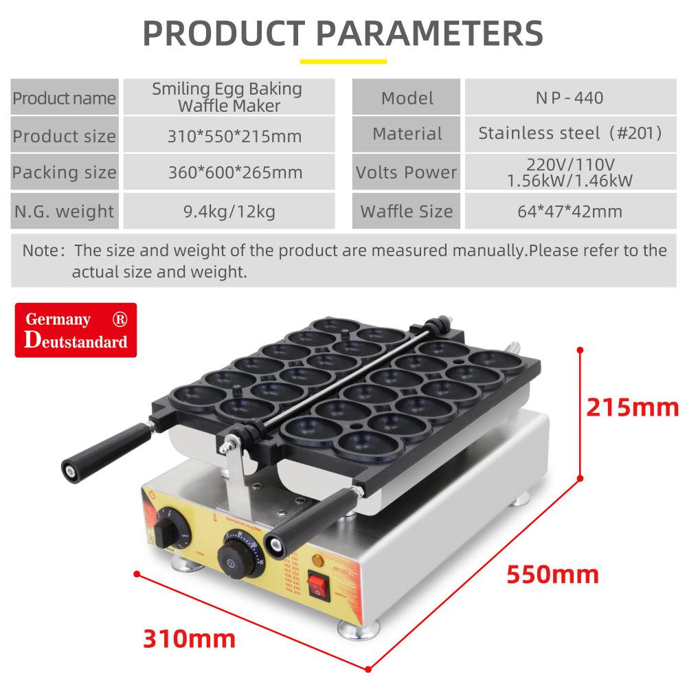 Nicht-Spick-Smile Ball Waffle Maker kommerzielle industrielle Waffelmaschine zum Verkauf