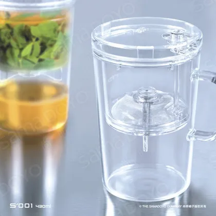 Hot ! "SAMADOYO" Office Glass Tea Cup With Infuser For Making Tea