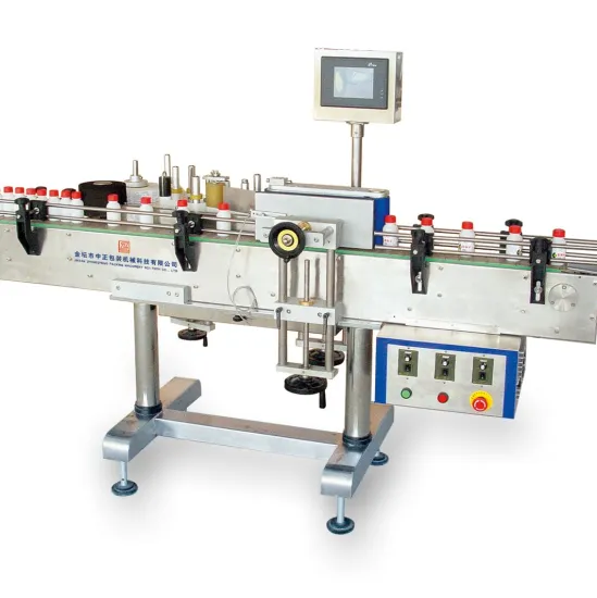 TBK-630 Full Automatic Detergent Powder Bottle Labeling Machine