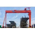 Ship Building Gantetry Crane