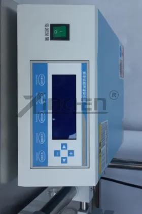 Ultrasound Reactor Technology Search