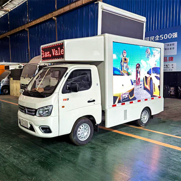 FOTON LED Mobile Advertising Vehicle