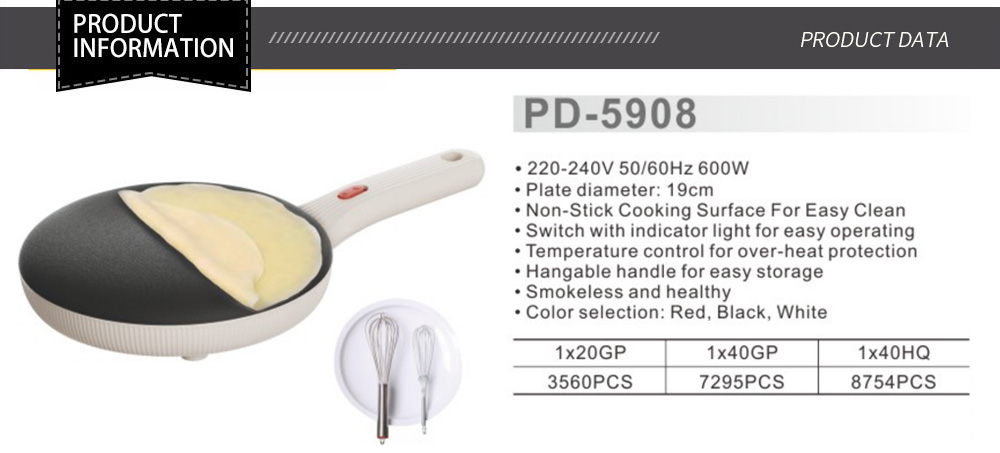 Product Details Page48