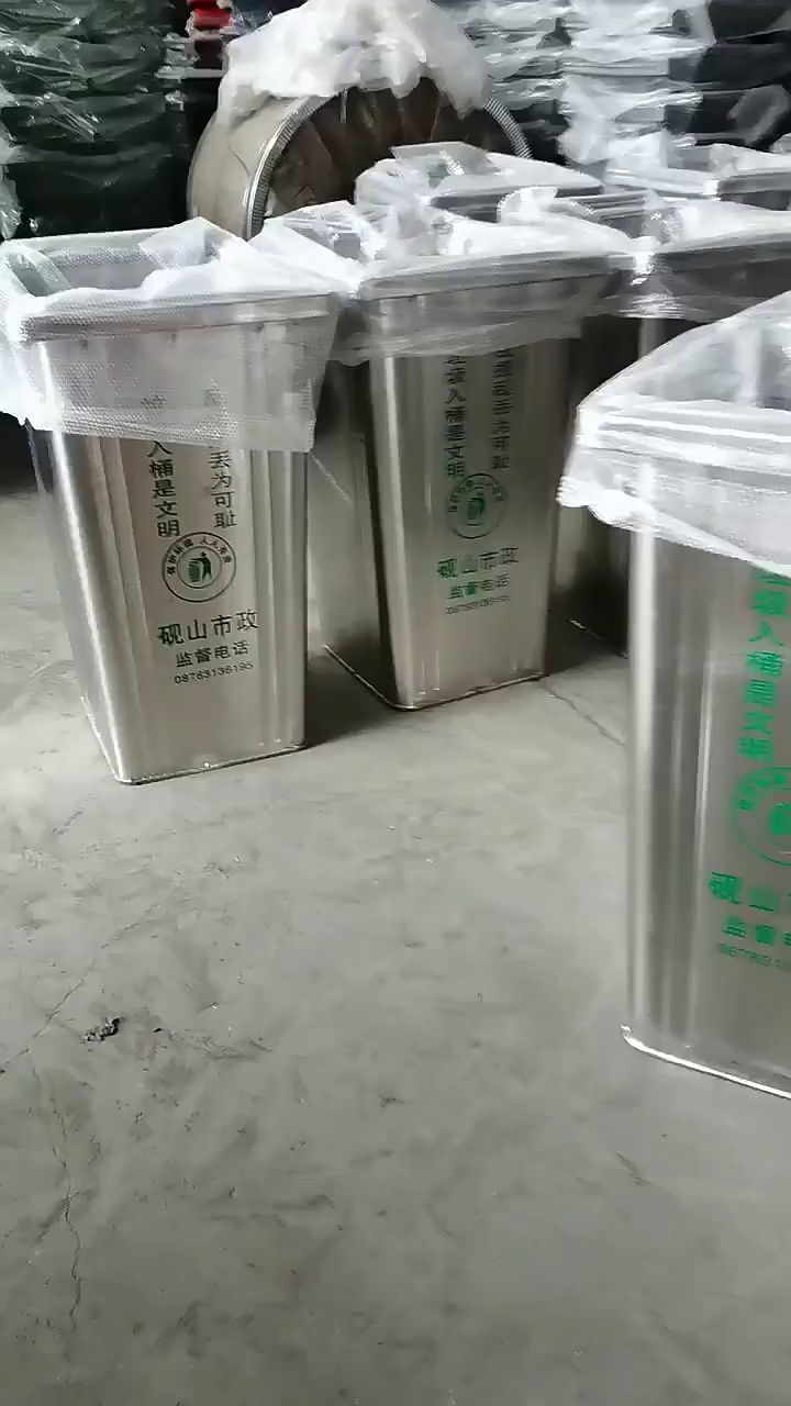 Customized Metal Trash Can 240L Stainless Steel Outdoor Bin