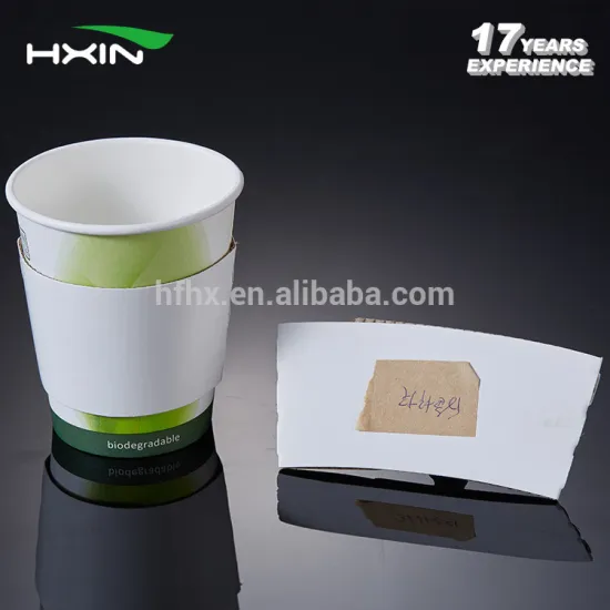 Custom printed logo disposable paper coffee cup sleeve