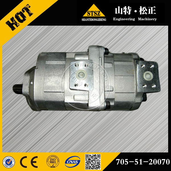 KOMATSU WA180-1LC Pump Assy 705-51-20070