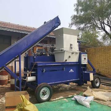 Hot Sale Rice Husk Baling Press