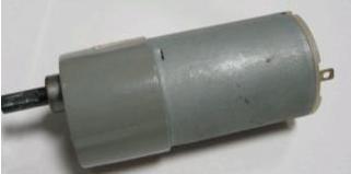 DC Gearmotor