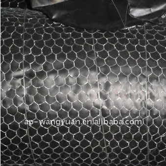 hexagonal wire mesh supplier