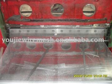 Aluminum metal mesh