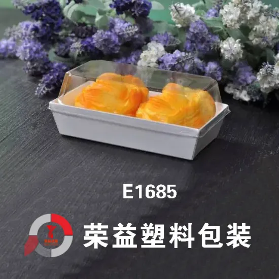 Food grade paper cardboard Box for cake