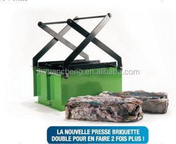 Popular High-Quality Paper Briquette Press Machine