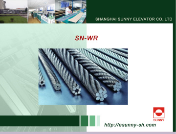 Elevator Steel Wire Rope (SN-WR Series)