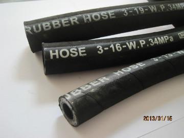 Steel wire braided hydraulic hose 19mm