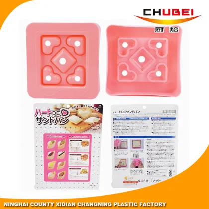 New Products Best Value Handy Plastic Bread Mold