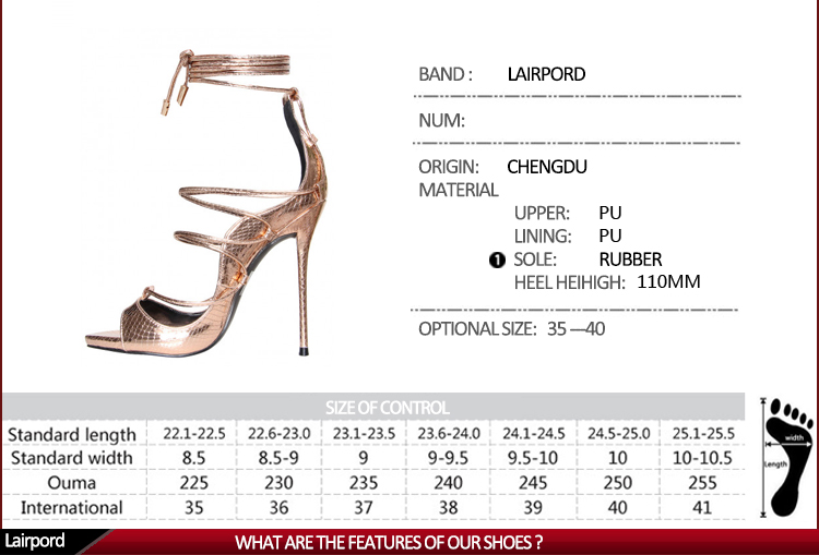 Gold Serpentine elegant high heel women sandals