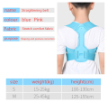 Wholesale Healthy Body Adjustable Children Back Posture Corrector