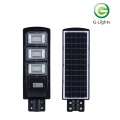 High brightness outdoor solar street light