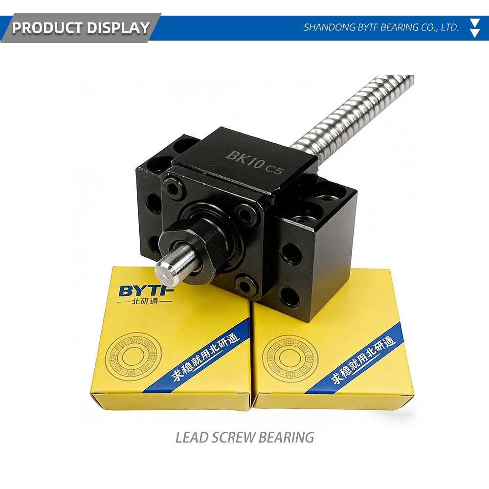 Lead Screw Bearing x