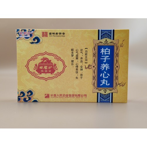 Pastillas de Baizi Yangxin Pastillas de agua y miel