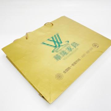 Hotel supporting portable paper bag packaging