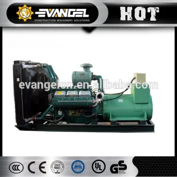 50kw Small Gas Turbine Generator For Sale