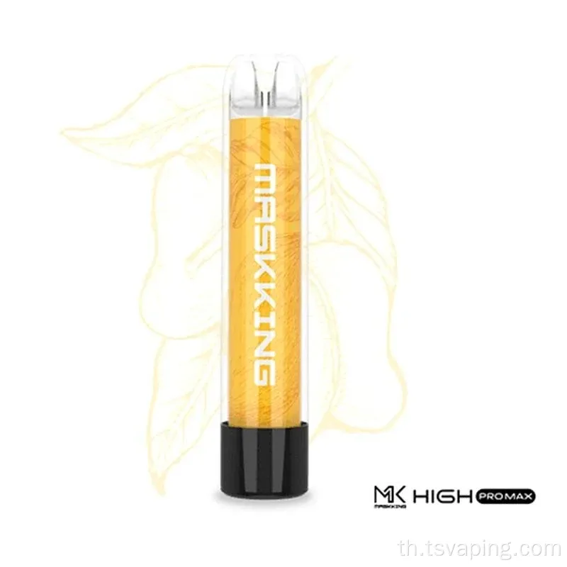 Wholesale Maskking Pro Max 4.5ml 1500 puffs vape