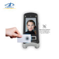 Touchscreen -Gesichtserkennungsmaschine