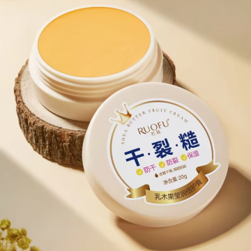 Ruofu -Handelsmarktlabel Shea Butter Feuchtigkeitsende Handlotion