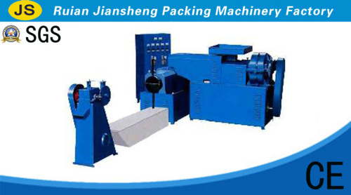 Two Screw Plastic Granulator (SJ-90)