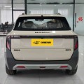 Dongfeng Nano 06 2025 Modelo 471 Ultra