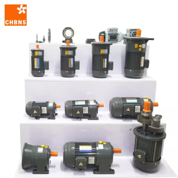 160/180W AC Motor with Reducer - Search Engine