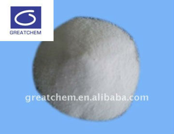 Sell Sodium Acetate Anhydrous Medicine grade