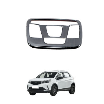 OEM Automotif Stainless Steel Interior Aksesori untuk 2018 Geely Vision Front Reading Light Trim Frame