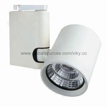 26W LED Track Light, Uses PMMA Precision Optical Lens, Can Achieve Specific Beam Angle