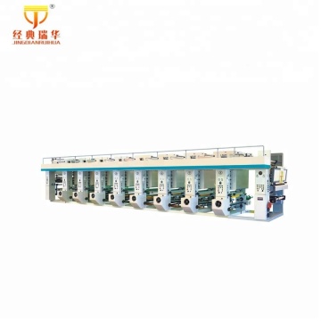 Mesin percetakan rotogravure warna berkualiti tinggi dengan PLC automatik dan perubahan pantas, 150m/min - CE Certified