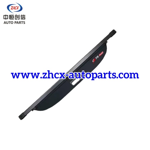 מכלול וילון תא המזוודות עבור Changan CS75PLUS