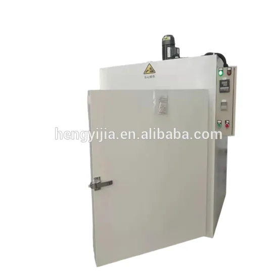 Decoration material  drying oven
