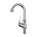 Factory supplier antique gaobao chrome single lever kitchen faucet