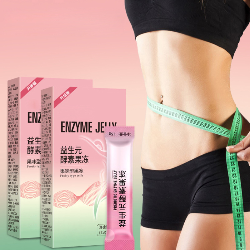 OEM/ODM Natural Enzyme Detox Prebiotic Enzyme Slimming Weight loss Jelly Vegan Fast Slim Enzyme Jelly