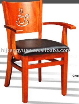 modern armrest dining chair