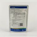 Vet médicament soluble en poudre de tylosine tartrate CAS 74610-55-2