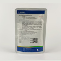 Tartrato de tilosina en polvo soluble en veterinario CAS 74610-55-2